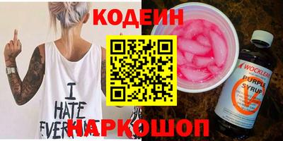 кокаин VHQ Ликино-Дулёво