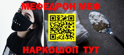 круглые Лесосибирск