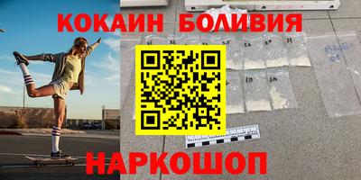 хмурый Ливны