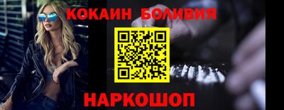 хмурый Ливны