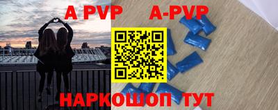 хмурый Ливны