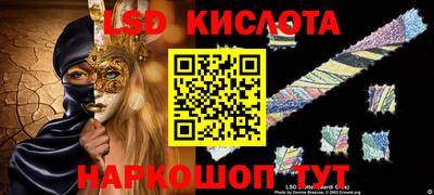 кокаин VHQ Ликино-Дулёво