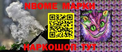 круглые Лесосибирск