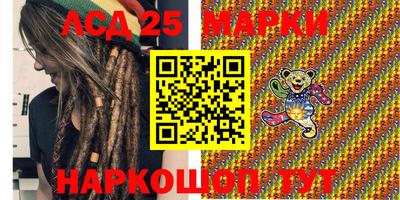 кокаин VHQ Ликино-Дулёво