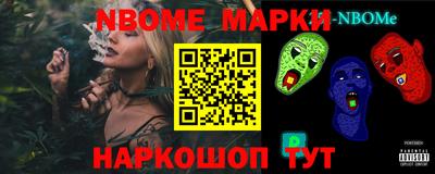 круглые Лесосибирск
