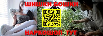 хмурый Ливны