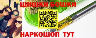кокаин VHQ Ликино-Дулёво
