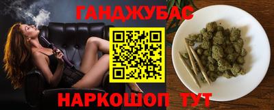 круглые Лесосибирск
