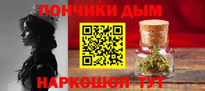 круглые Лесосибирск