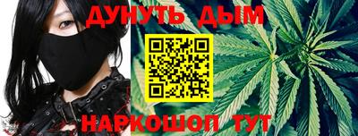круглые Лесосибирск