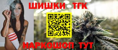 кокаин VHQ Ликино-Дулёво