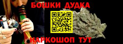 круглые Лесосибирск