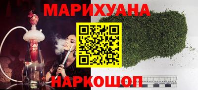 МДМА Малоярославец