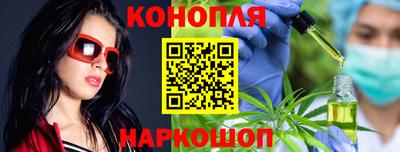 кокаин VHQ Ликино-Дулёво