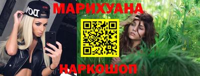 круглые Лесосибирск