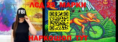 не бодяженный Малгобек