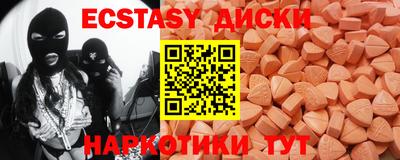 кокаин VHQ Ликино-Дулёво
