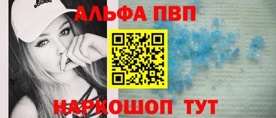 кокаин VHQ Ликино-Дулёво