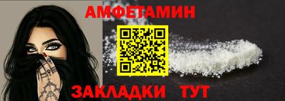 индика Мариинск