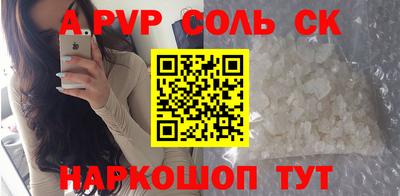 хмурый Ливны