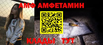 круглые Лесосибирск