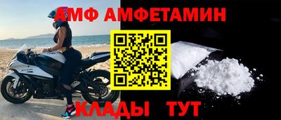 круглые Лесосибирск