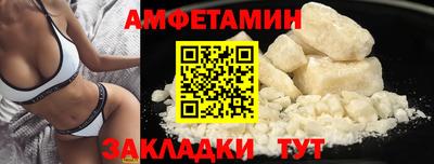 кокаин VHQ Ликино-Дулёво