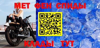 круглые Лесосибирск
