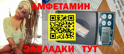 кокаин VHQ Ликино-Дулёво