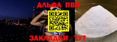 хмурый Ливны