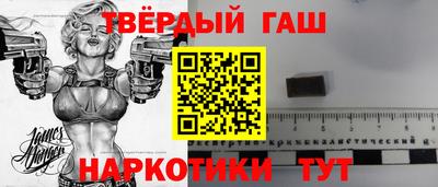 кокаин VHQ Ликино-Дулёво