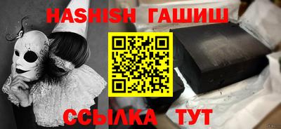 кокаин VHQ Ликино-Дулёво