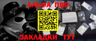 кокаин VHQ Ликино-Дулёво