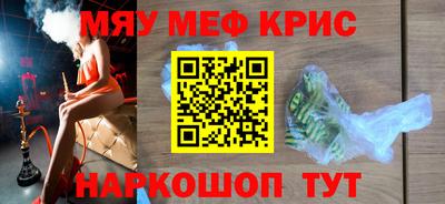 хмурый Ливны