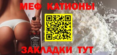 хмурый Ливны