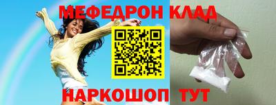 хмурый Ливны